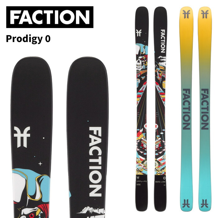 2020 Faction Prodigy 3.0 ※板のみ 2019-2020 Faction Prodigy 3.0