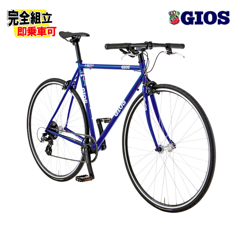 楽天市場】(特典付き!)2026年 GIOS ジオス FELUCA PISTA フェルーカ