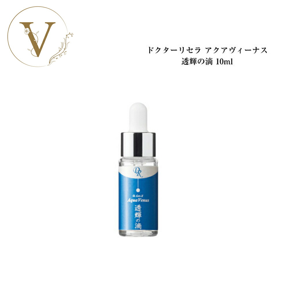 楽天市場】スーパーSALE開始4時間限定クーポン☆3/4 20時〜！【業務用