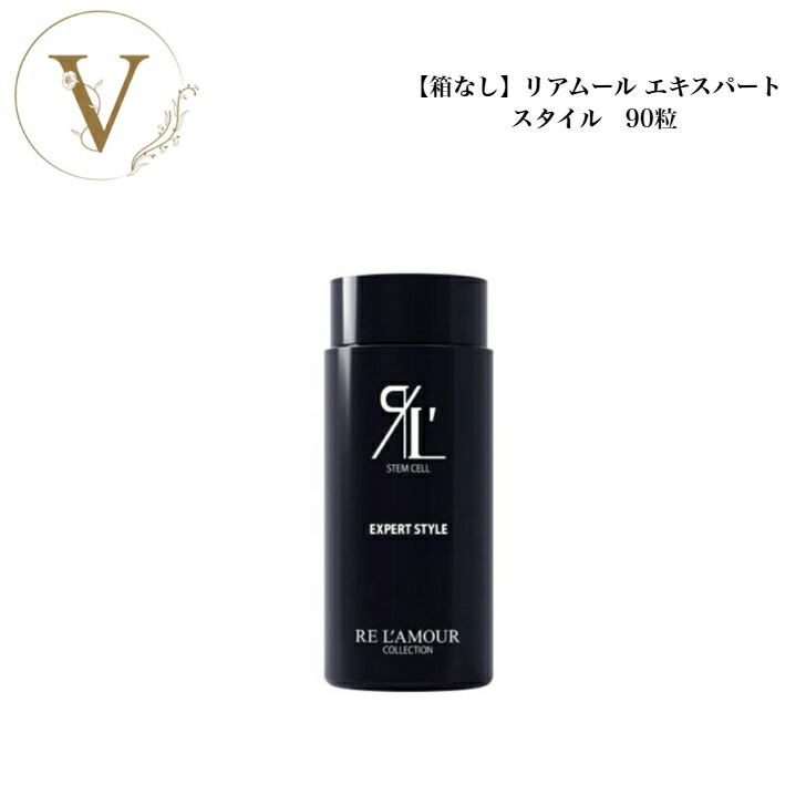 楽天市場】【スーパーSALE限定クーポン有】リアボーテ グランスキン