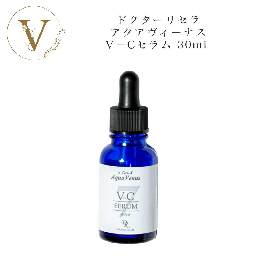 楽天市場】【スーパーSALE限定クーポン有】《アウトレット》 ドクター