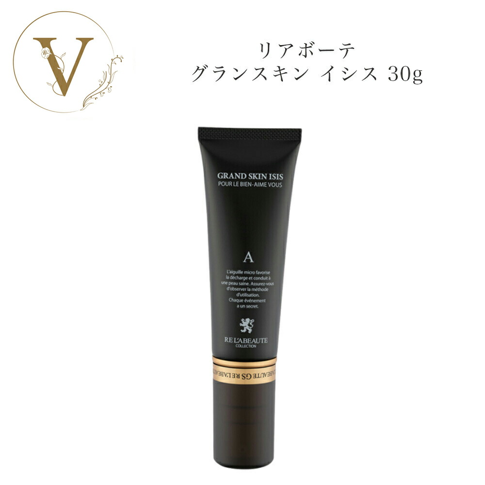 楽天市場】スーパーSALE開始4時間限定クーポン☆3/4 20時