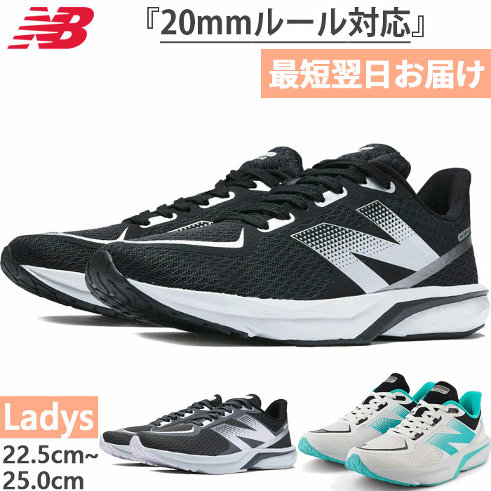 newbalance-5613.jpg