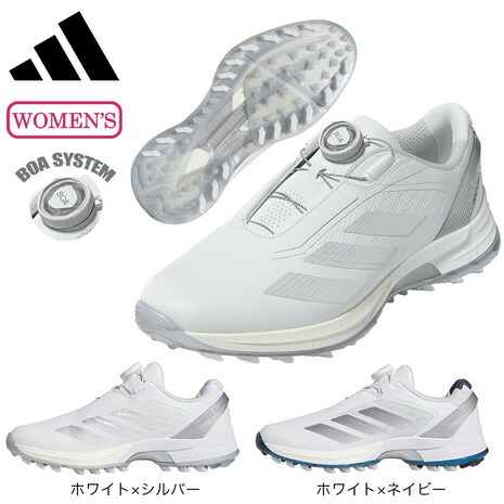 楽天市場】アディダス レディース W ADIZERO ZG BOA アディゼロ