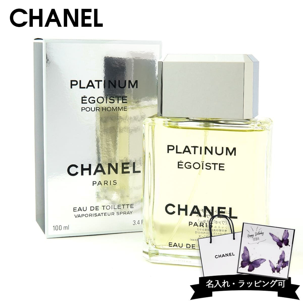 parfum-307.jpg
