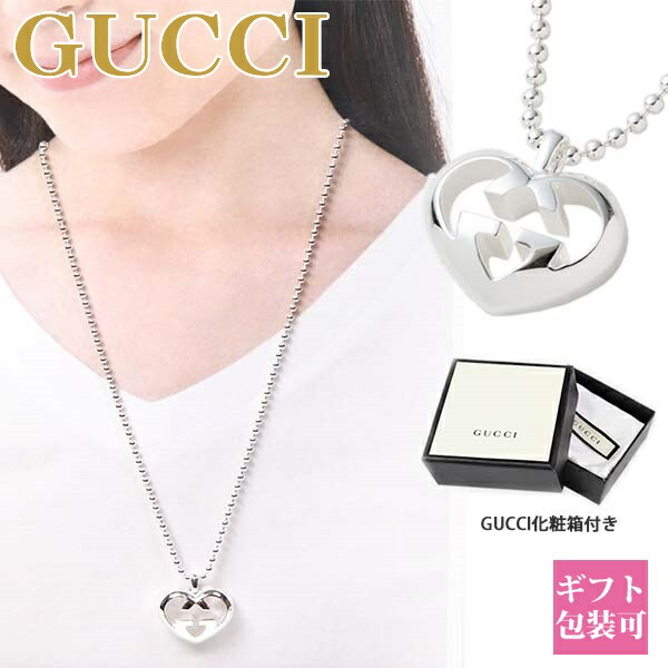 gucci-691.jpg
