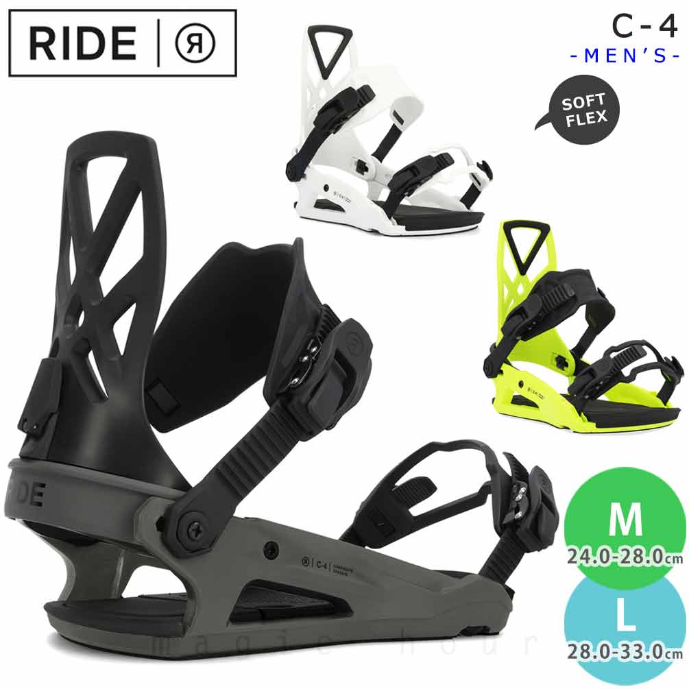 楽天市場】スノーボード ビンディング スノボー バインディング メンズ