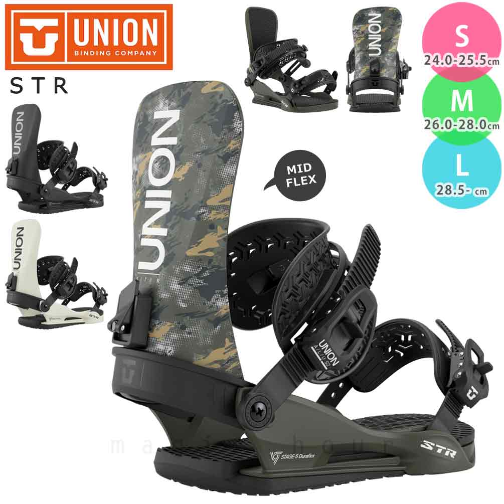 楽天市場】スノーボード ビンディング スノボー バインディング メンズ