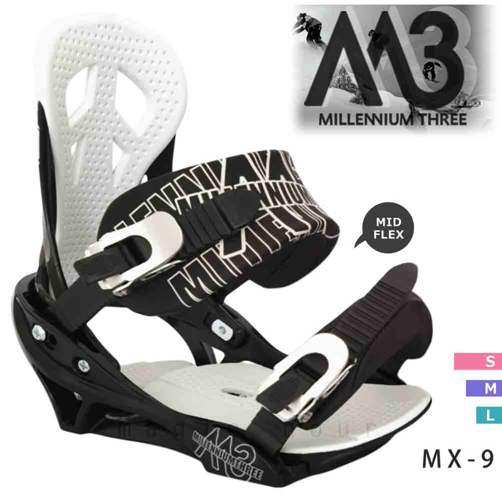 楽天市場】「全品5-15倍 3月2日08時迄」25-26 ELAN バインディング