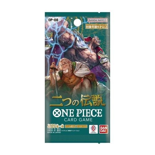 楽天市場】【カートン】 ONE PIECE カードゲーム 二つの伝説 OP-08 未