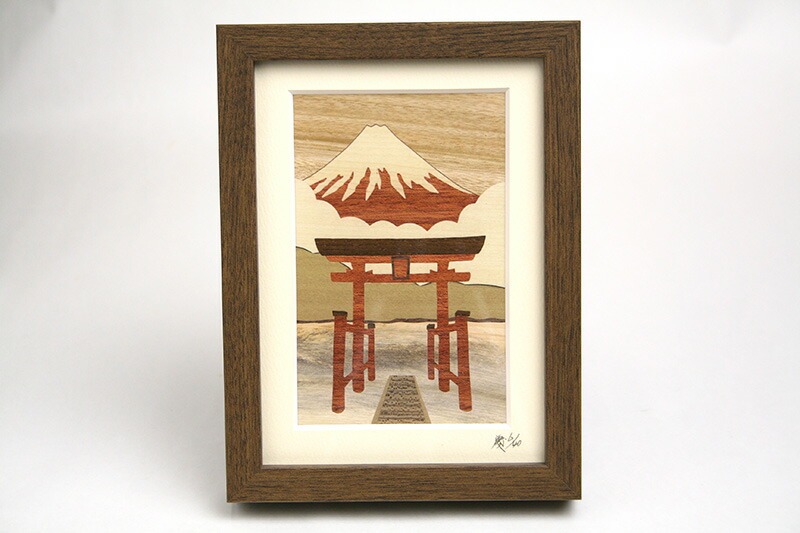 楽天市場】木象嵌 龍と富士山 : 箱根寄木細工専門店箱根丸山物産