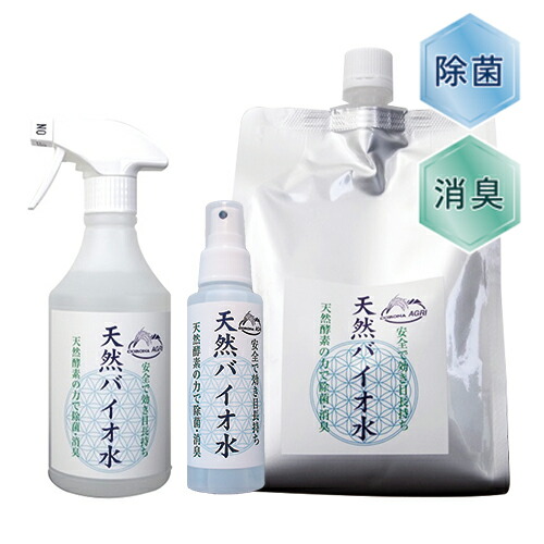 楽天市場】大地の力シャンプー(300ml)（テンプルビューティフル