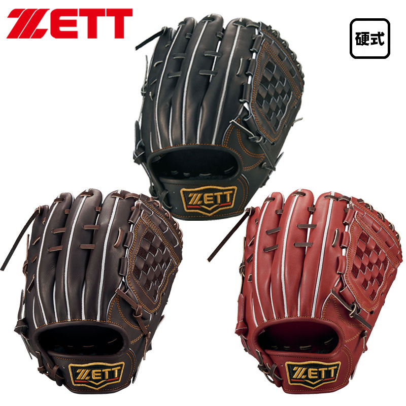 楽天市場】☆ 硬式用 ZETT ゼット 内野手用グラブ プロステイタス