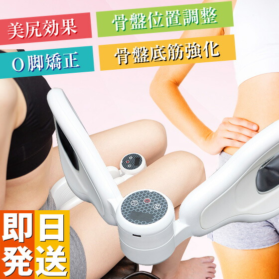 楽天市場】【スーパーSALEで使える!500円OFFクーポン配布中!】Vトレ