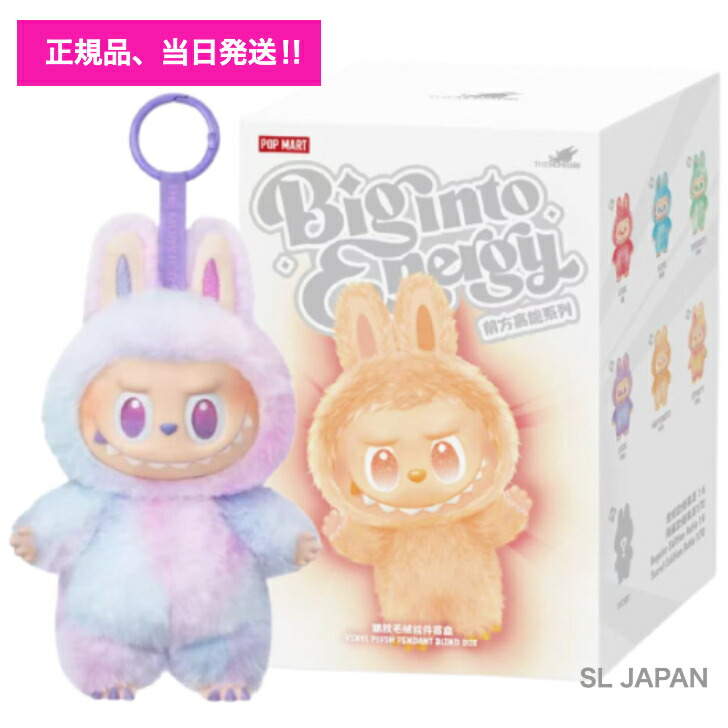 楽天市場】Labubu POP MART THE MONSTERS Big into Energy シリーズ