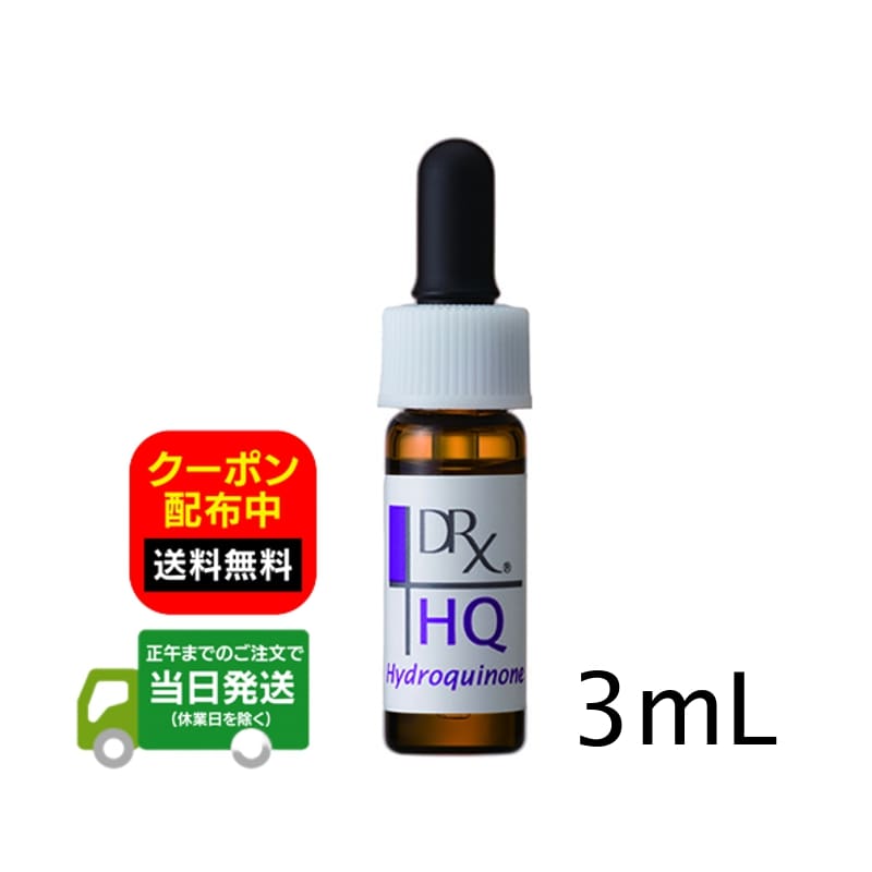 楽天市場】【抽選で最大100％ポイントバック※要エントリー☆3/5限定
