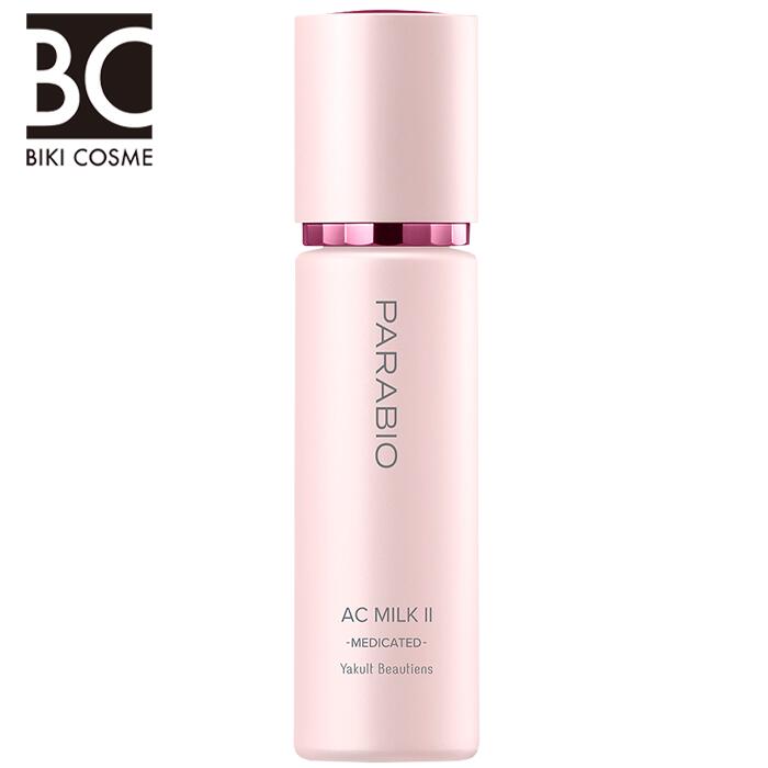 楽天市場】【ワンデー☆クーポン配布&ポイント2倍】ヤクルト パラビオ