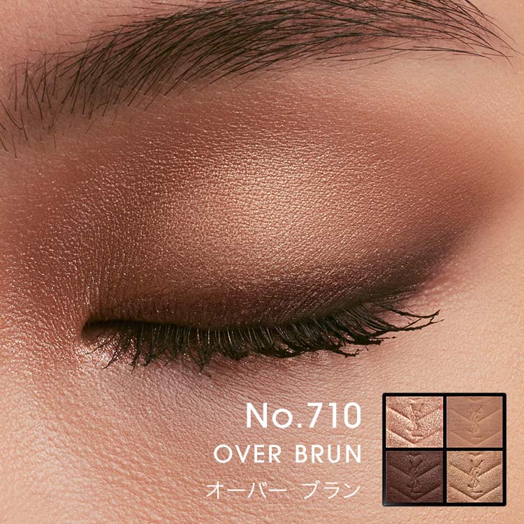 公式】クチュール ミニ クラッチ / アイシャドウ アイパレット / イヴ