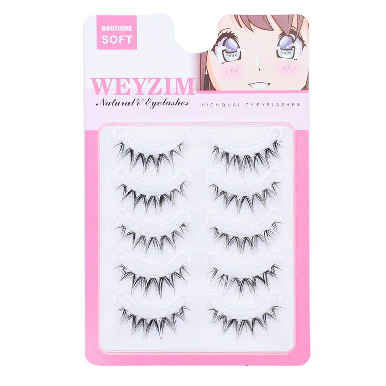 楽天市場】【50% OFF】【つけまつげ】【浜崎あゆみ】エーアイラッシュ