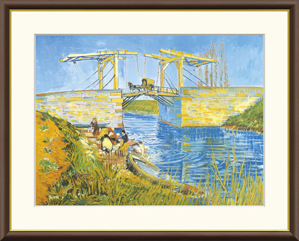 楽天市場】ゴッホ『アルルの跳ね橋』 【アートセレクション 世界の名画