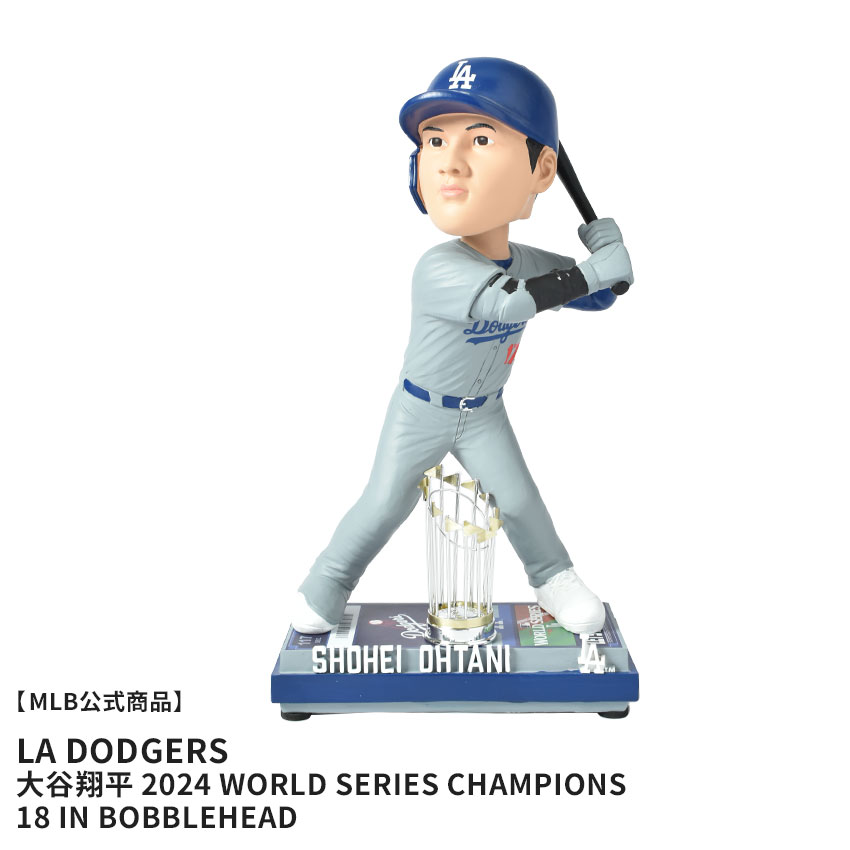 楽天市場】【MLB公式商品】MAJOR LEAGUE BASEBALL BOBBLEHEAD LAD