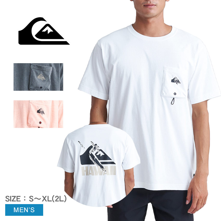 楽天市場】【ネコポス配送】クイックシルバー 半袖Tシャツ メンズ HI