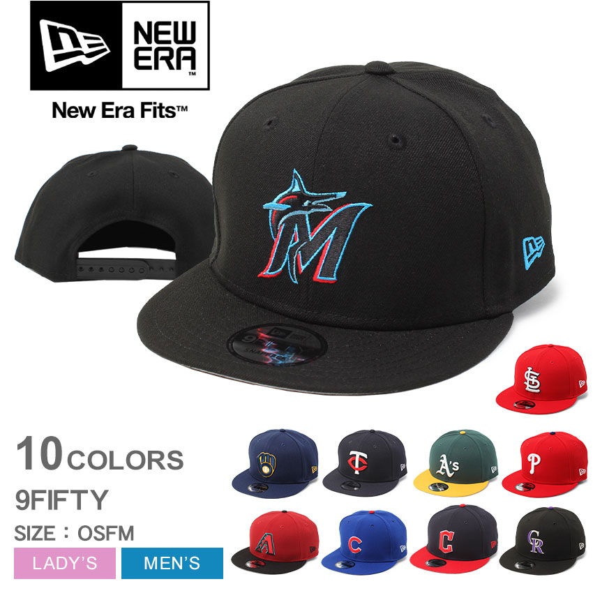 楽天市場】【スーパーSALE☆】ニューエラ NEW ERA キャップ 9FIFTY