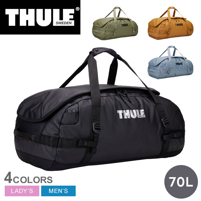 楽天市場】スーリー ダッフルバッグ THULE Chasm Duffel 70L メンズ