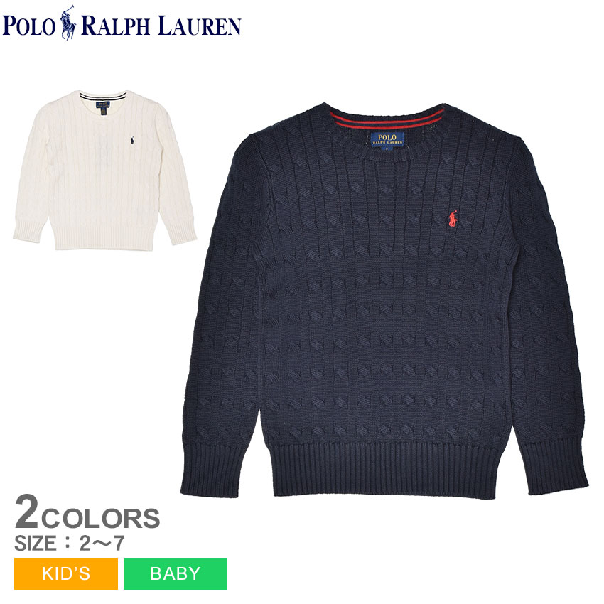 楽天市場】ポロ ラルフローレン ニット POLO RALPH LAUREN LS CABLE