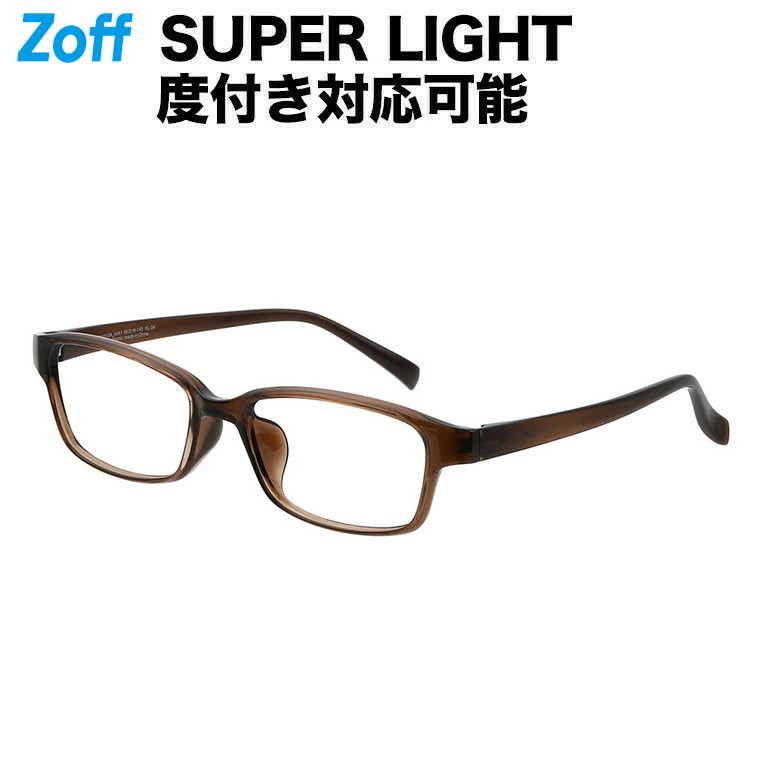 楽天市場】|ウェリントン型 めがね（ブルー） SUPER LIGHT（スーパー