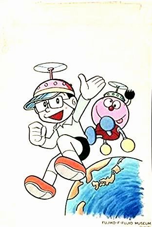 楽天市場】T・Pぼん 複製原画 「消されてたまるか」 額装付き 藤子・F