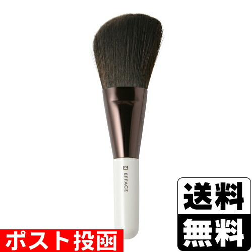 楽天市場】□在庫限り□エレクトロン エブリワン シンクロブラッシュ