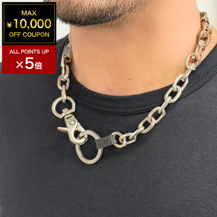 楽天市場】【最大2万円OFFクーポン対象・3/5限定】OUR LEGACY アワー