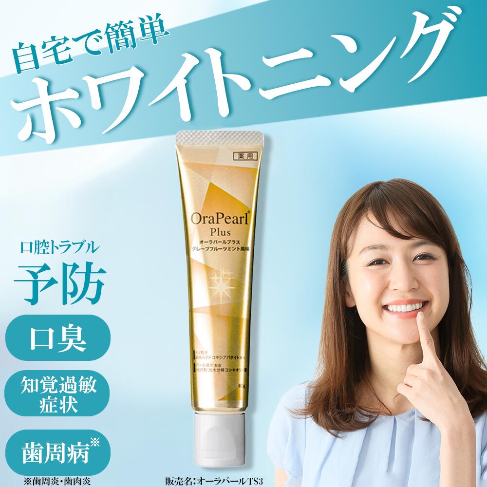 楽天市場】【楽天1位獲得！ 楽天スーパーセール 10%OFF