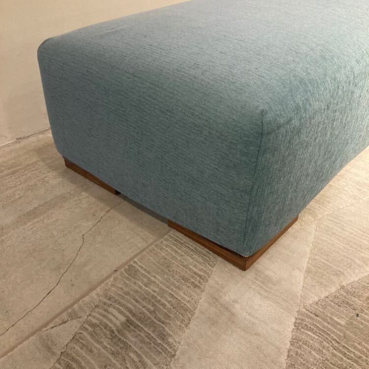 ピアーナ オットマン【OUTLET】 | 心石工芸(kokoroishi