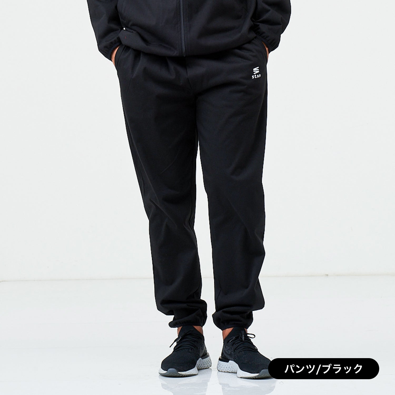 Sauna Suit - Separate / サウナスーツ上下別（フルジップ/プル