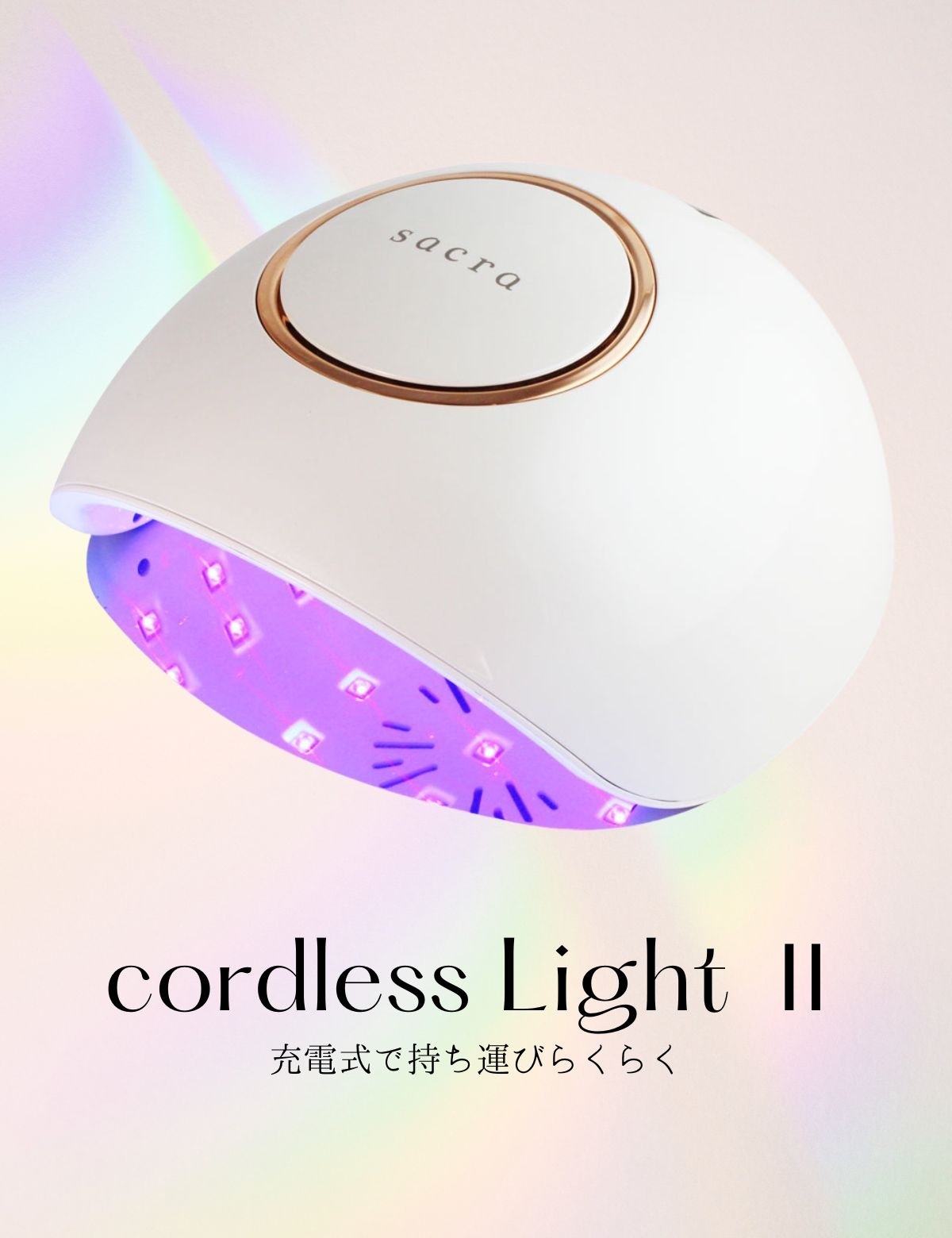 sacraオンラインショップ