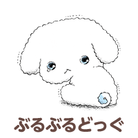 リラックマ - 【限定】特大まんまるもーちもちぬいぐるみ