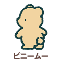 まめゴマ - マメカンキーホルダー（まめゴマ） - サンエックスネット