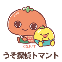 すみっコぐらし - 【限定】すみっコぐらし すみっコぐらし学園シーン