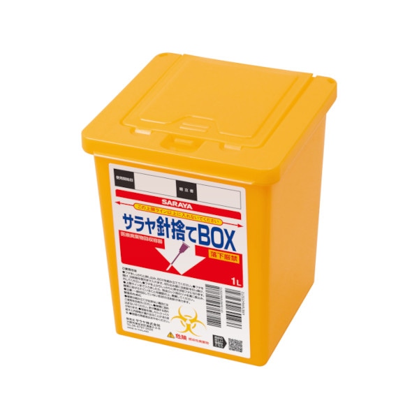 サラヤ｜【まとめ買い】サラヤ針捨てBOX 1L×60個入: サラヤハイジーン