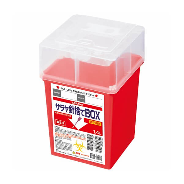 サラヤ｜サラヤ針捨てBOX 1.4L 赤色半透明タイプ: サラヤハイジーン