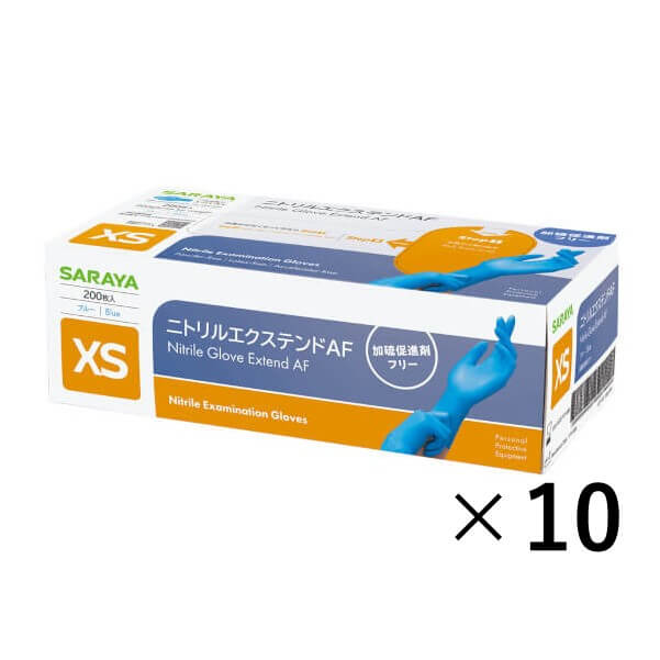 サラヤ｜ニトリルエクステンドAF 200枚入 ブルー Lサイズ: サラヤ