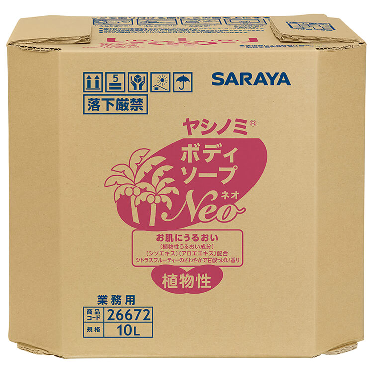 サラヤ｜ヤシノミNEO ボディソープ 10L 八角B.I.B.: サラヤプロショップ