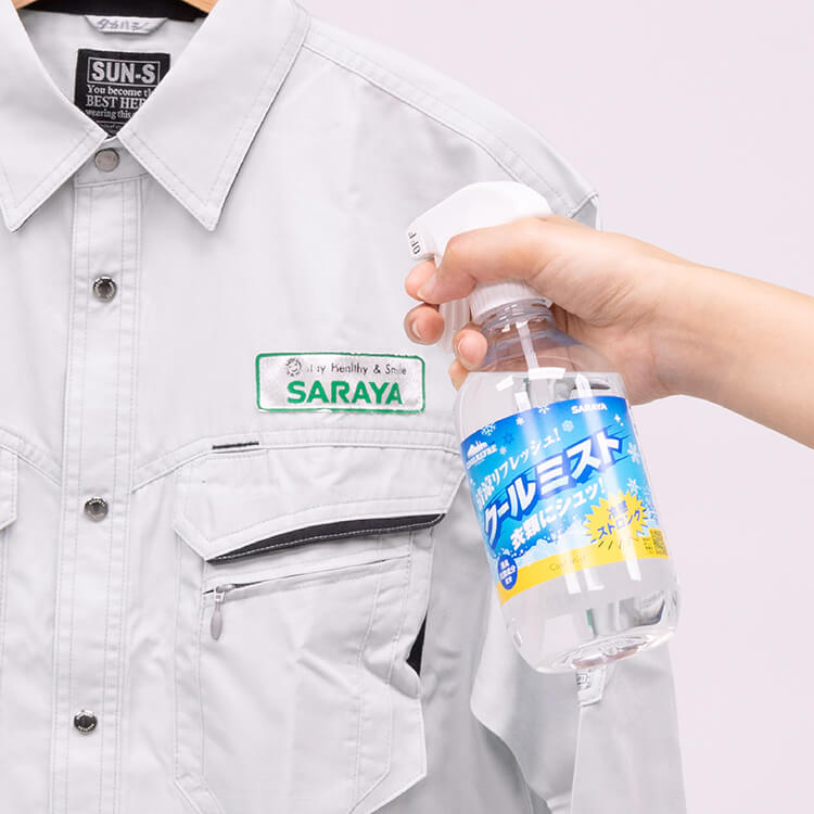 サラヤ｜クールリフレ クールミスト 400mL: サラヤプロショップ