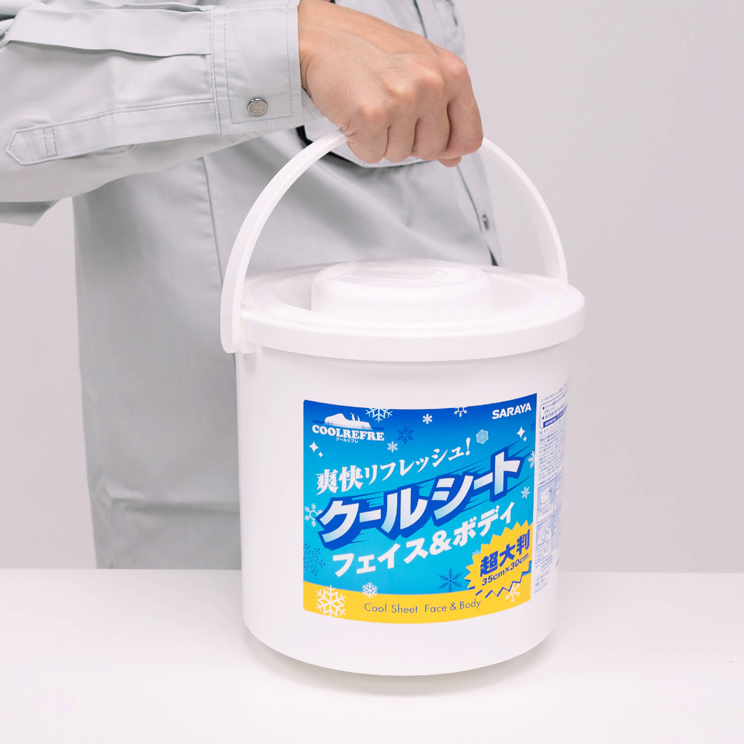 サラヤ｜クールリフレ クールシート フェイス＆ボディ用 70枚 詰替用