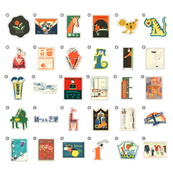 復刻デザインシリーズ 大正・昭和モダンステッカー 【①～⑩：FD001