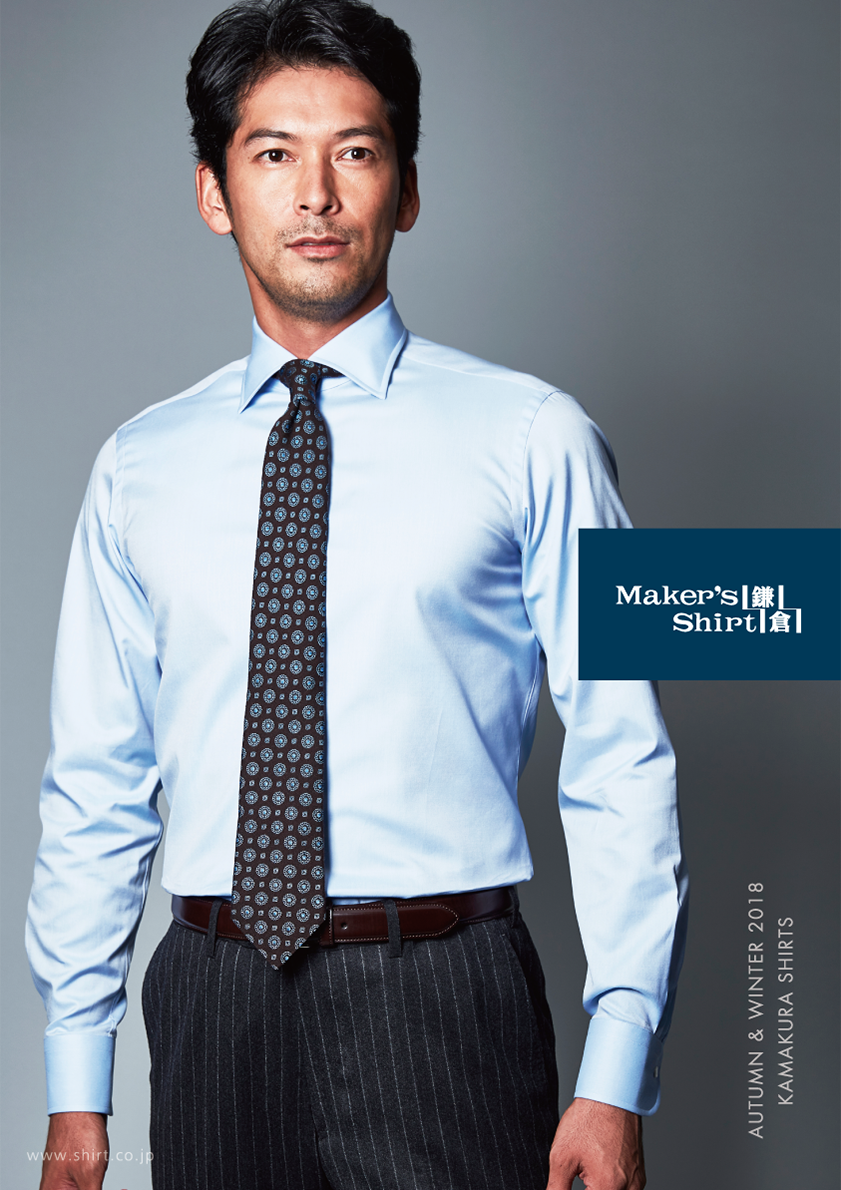 メンズカタログ | メーカーズシャツ鎌倉 公式通販| Maker's Shirt