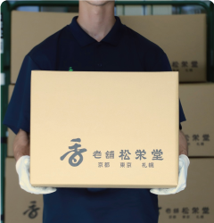 ウェブショップ香木【公式】お香の専門店 松栄堂ウェブショップ