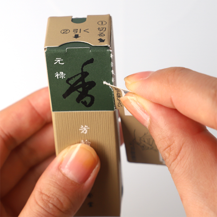 ウェブショップ芳輪 元禄 スティック 20本: くつろぎの香り【公式】お